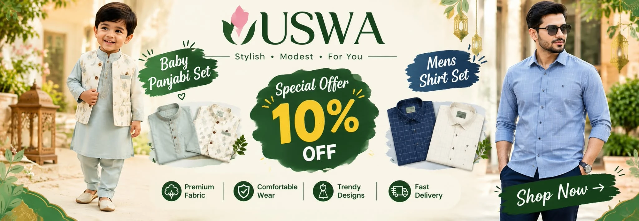 Promo banner
