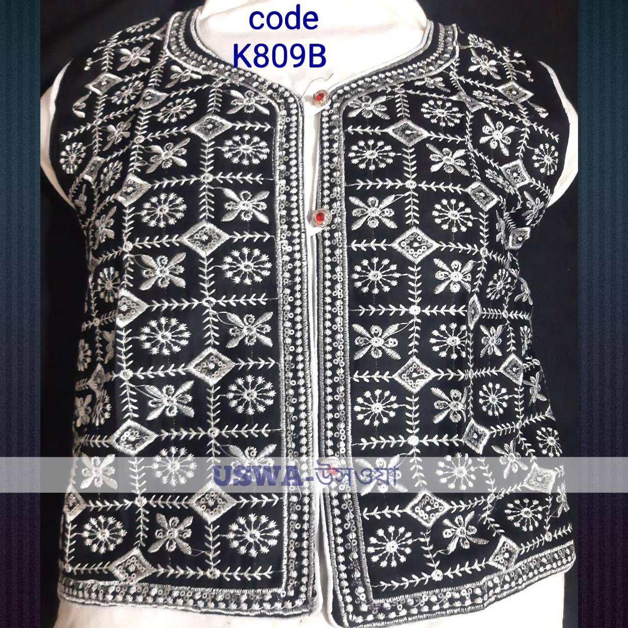 Women's Koti