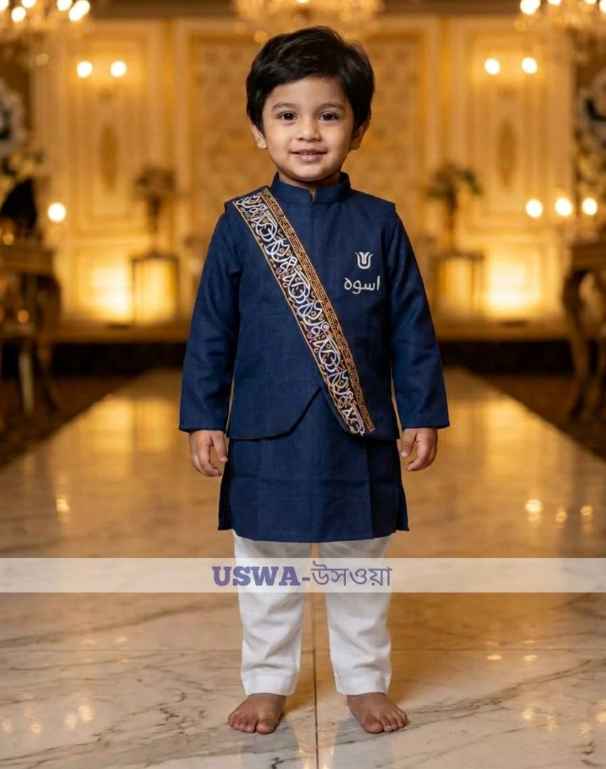 Party embroidery panjabi set - three piece panjabi / kurta/koti set for baby boys