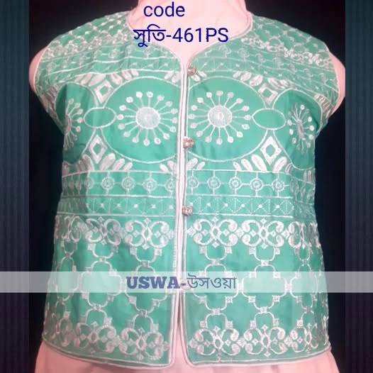 প্রিমিয়াম আড়ং কটন( সুতি) কটি (361PS)